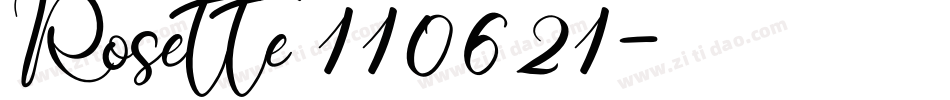 Rosette 110621字体转换